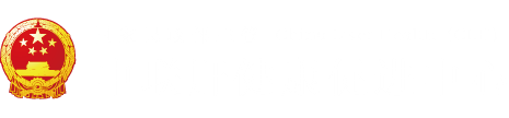 黄片操操操操操操操逼逼逼逼逼逼逼逼逼逼逼"